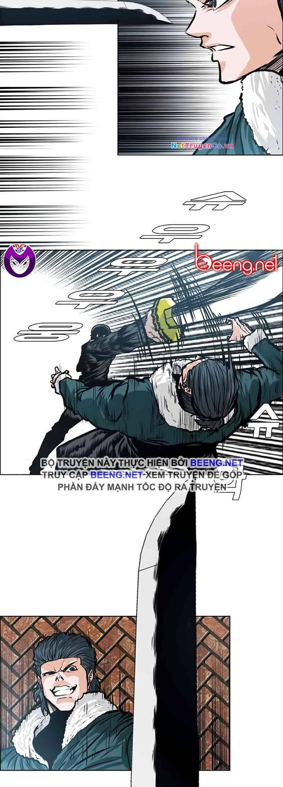 Chapter 136