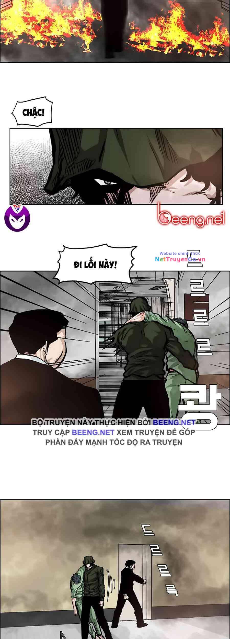 Chapter 132