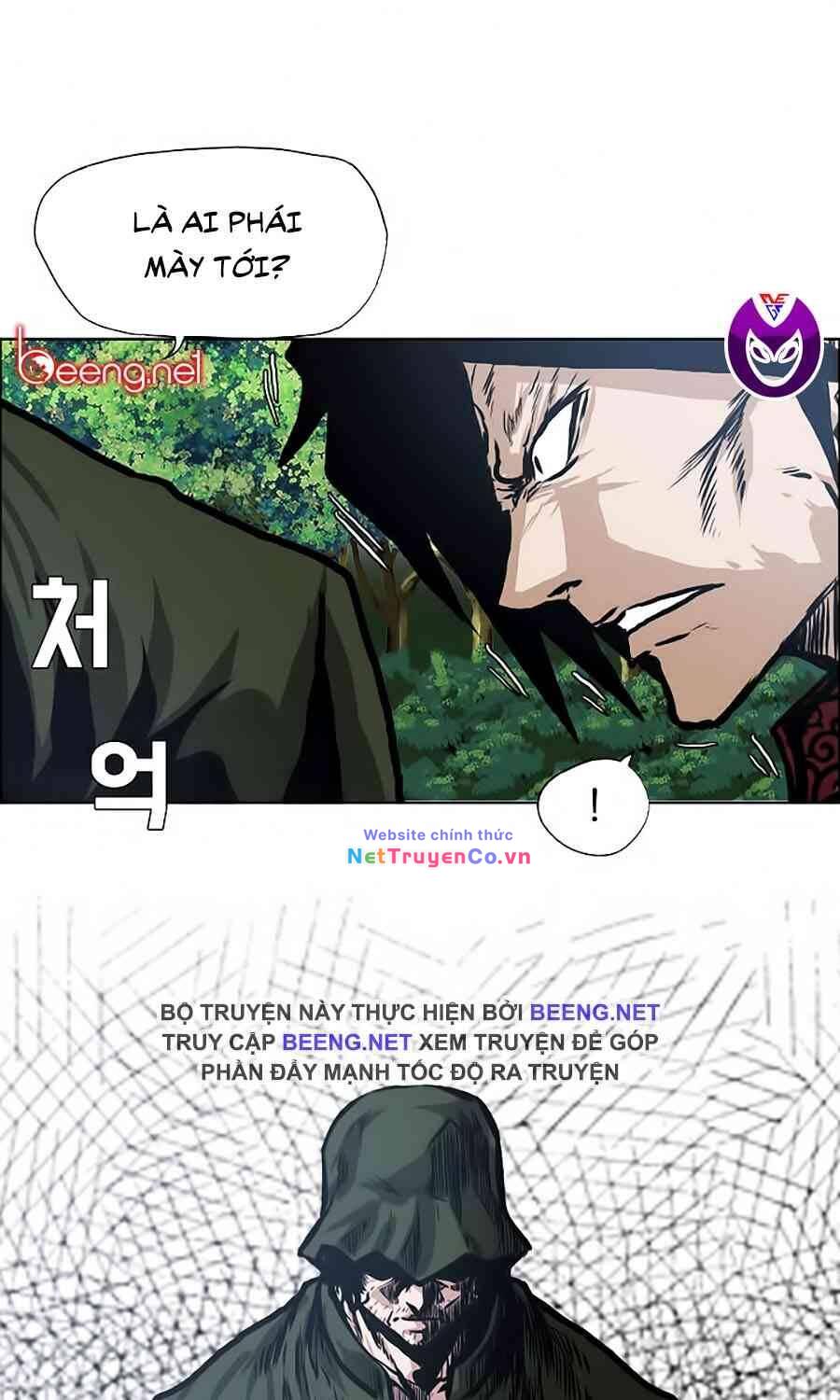 Chapter 127