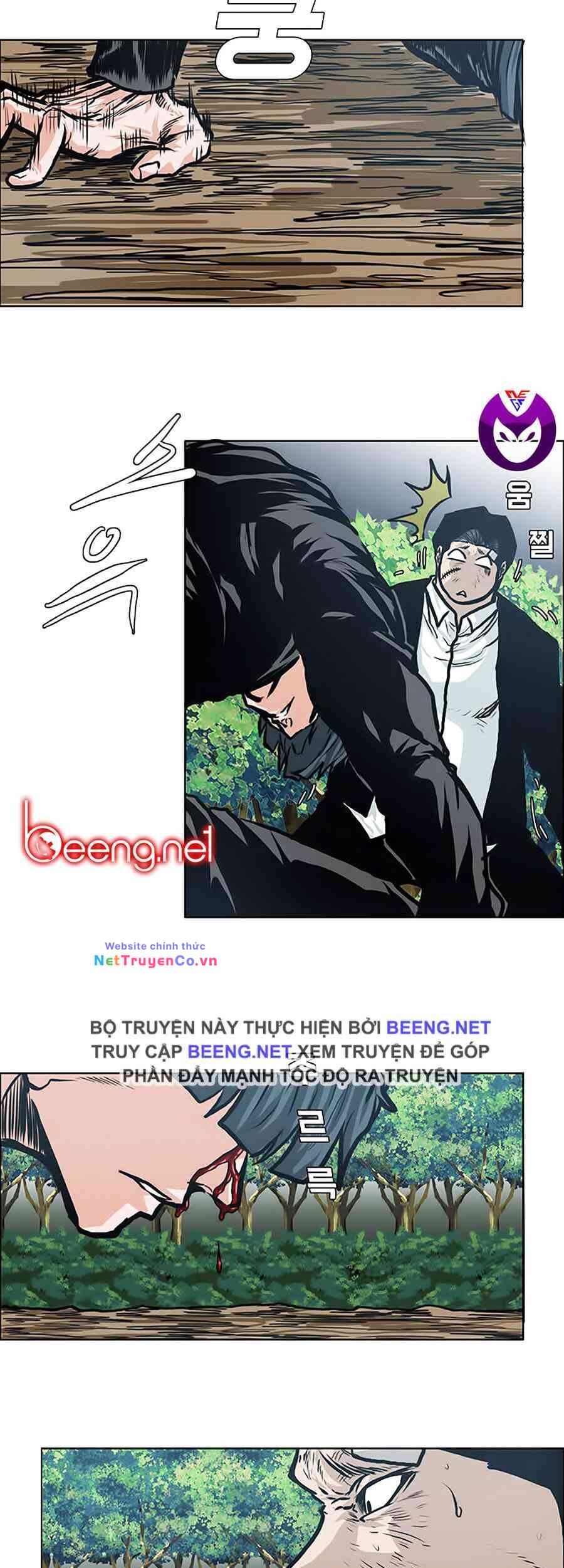 Chapter 125