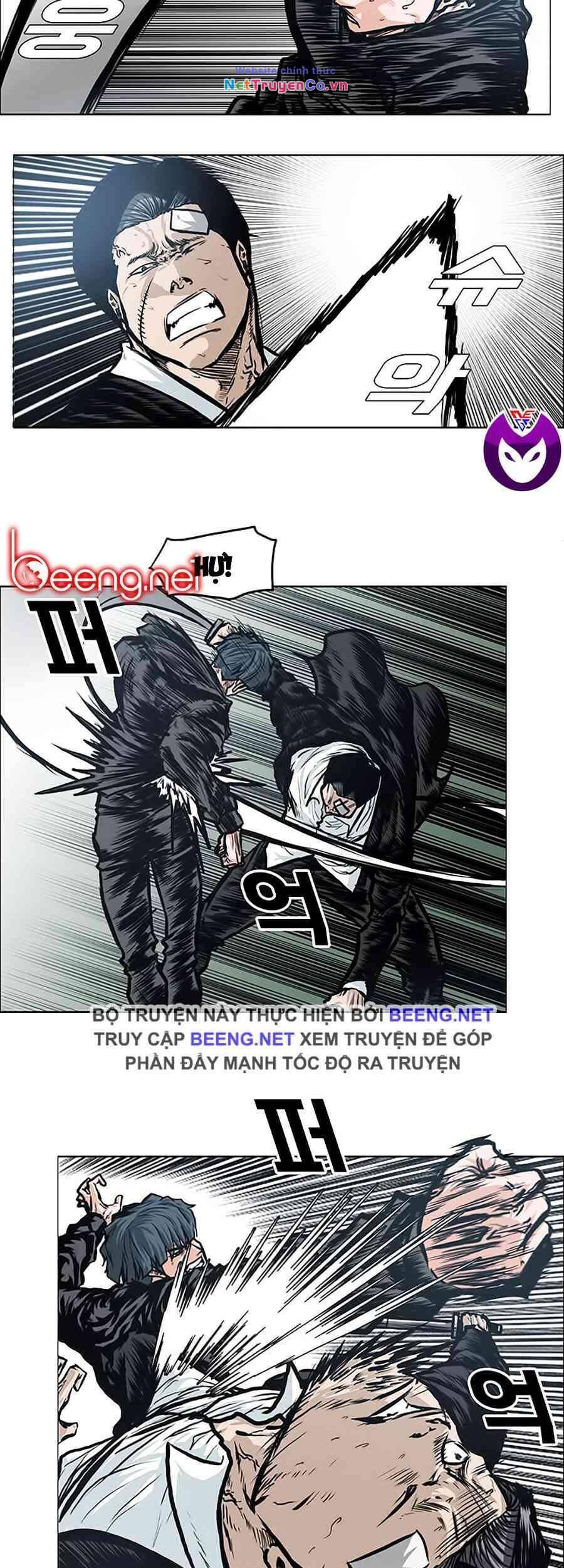 Chapter 125