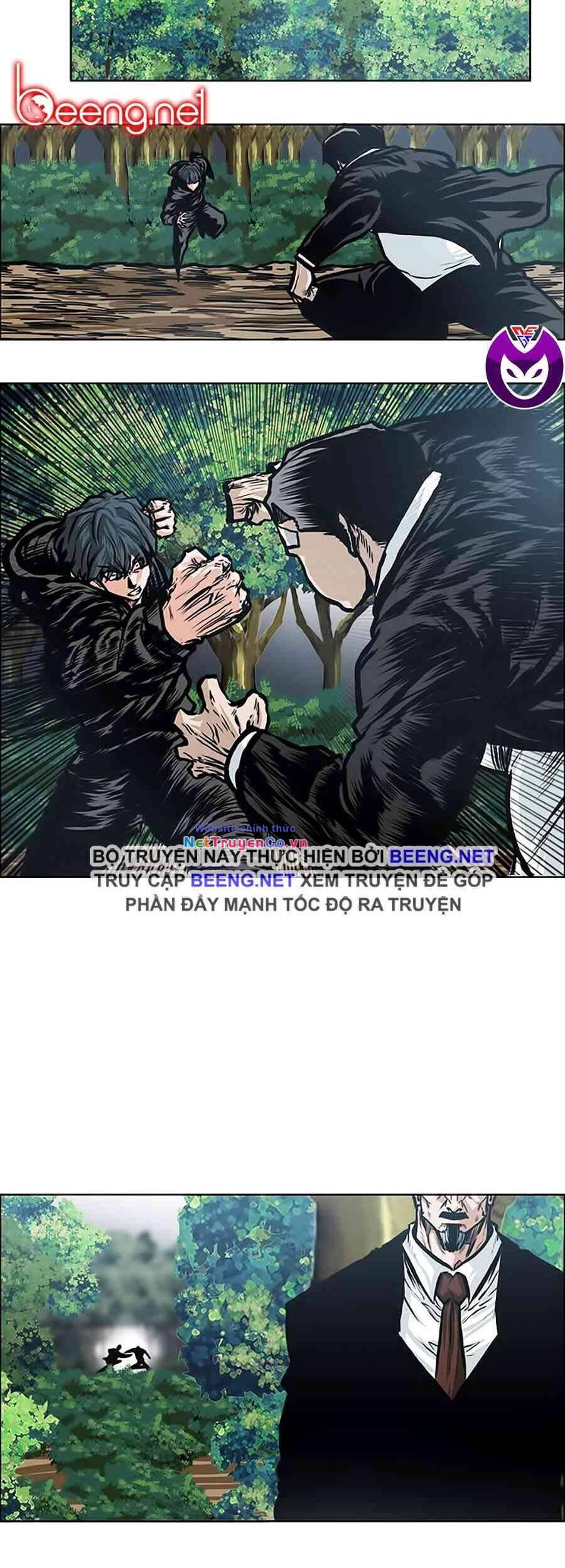 Chapter 125