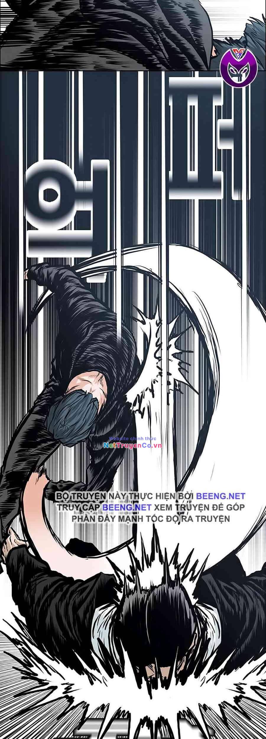 Chapter 125