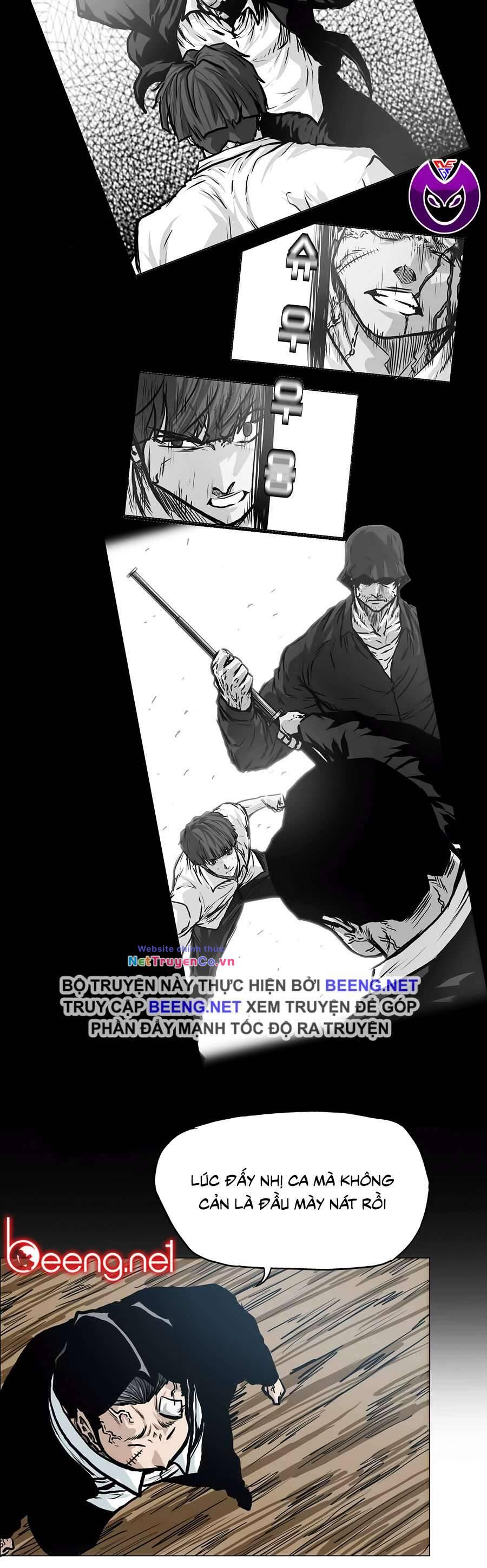 Chapter 124