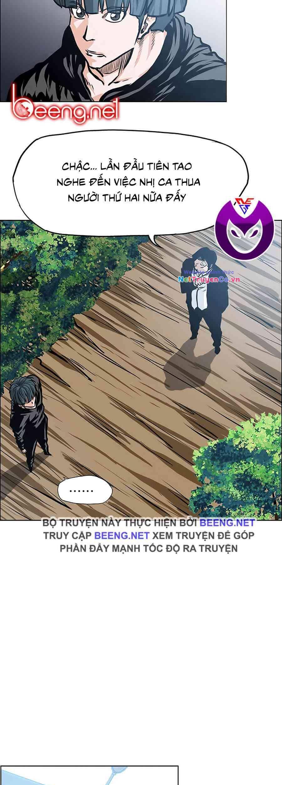 Chapter 123