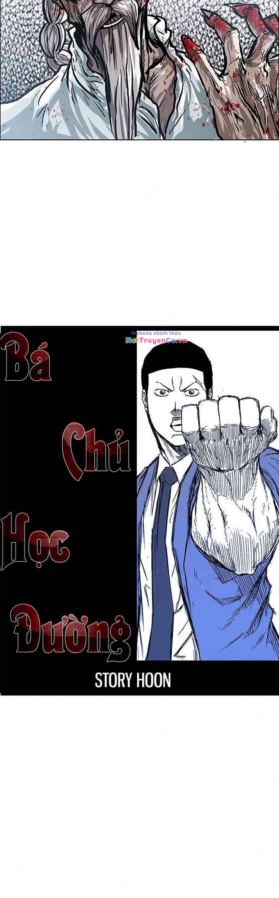 Chapter 105