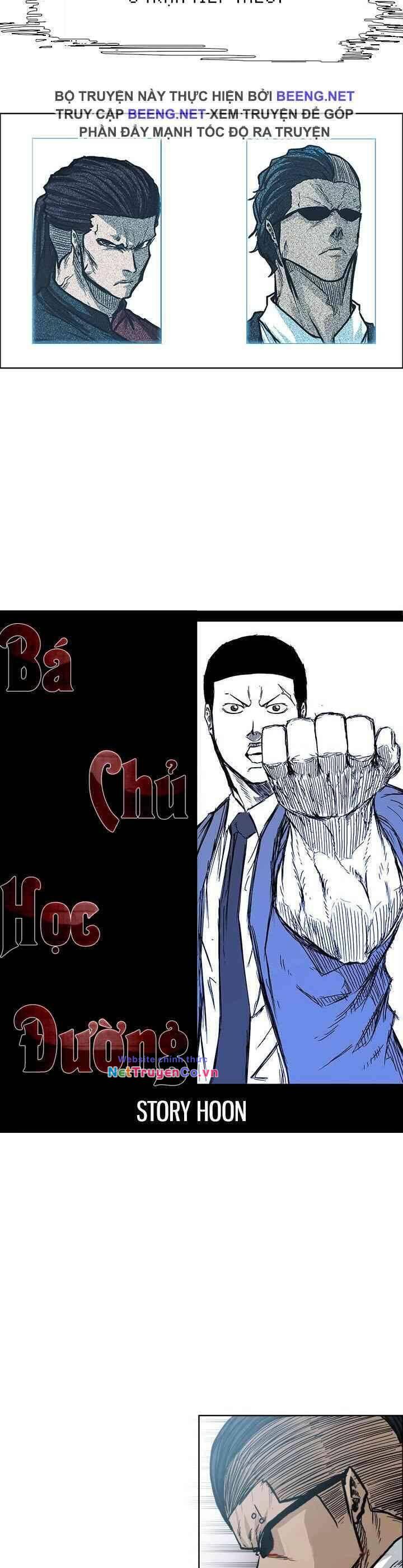 Chapter 100