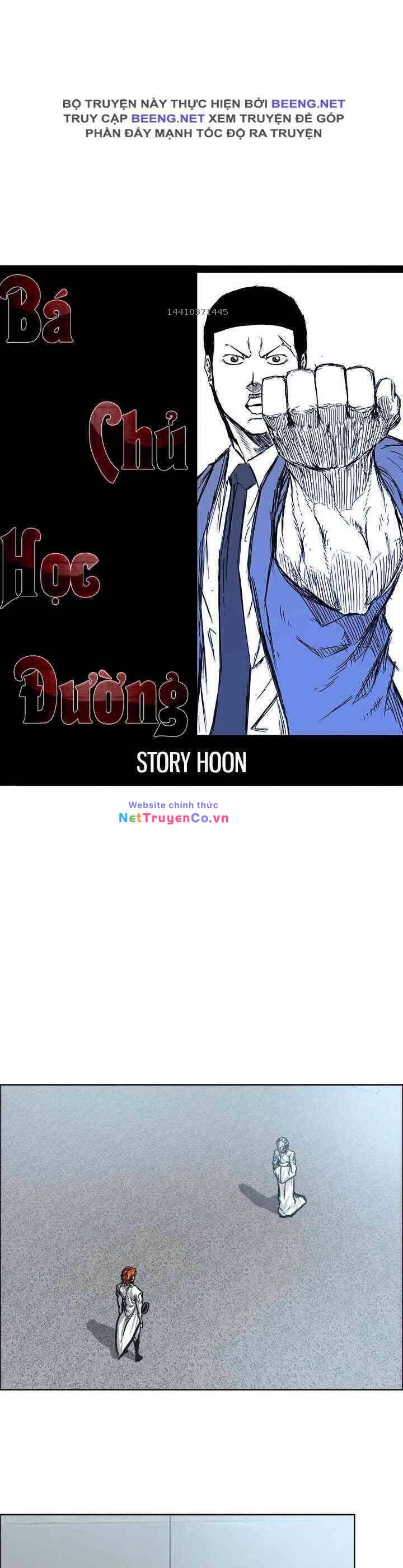 Chapter 99