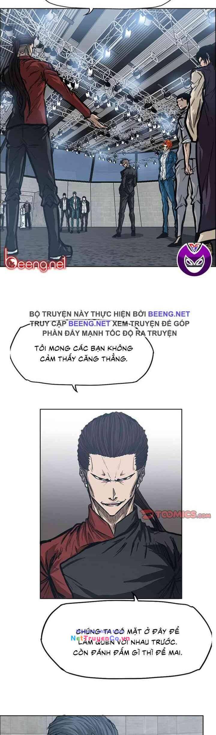 Chapter 96