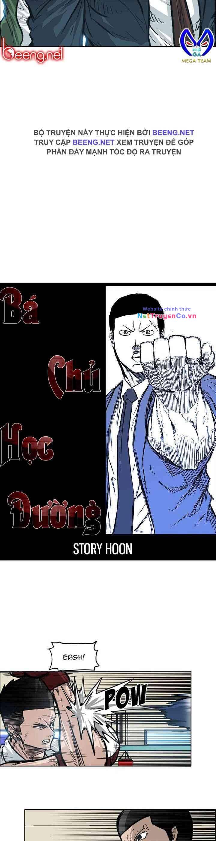 Chapter 88