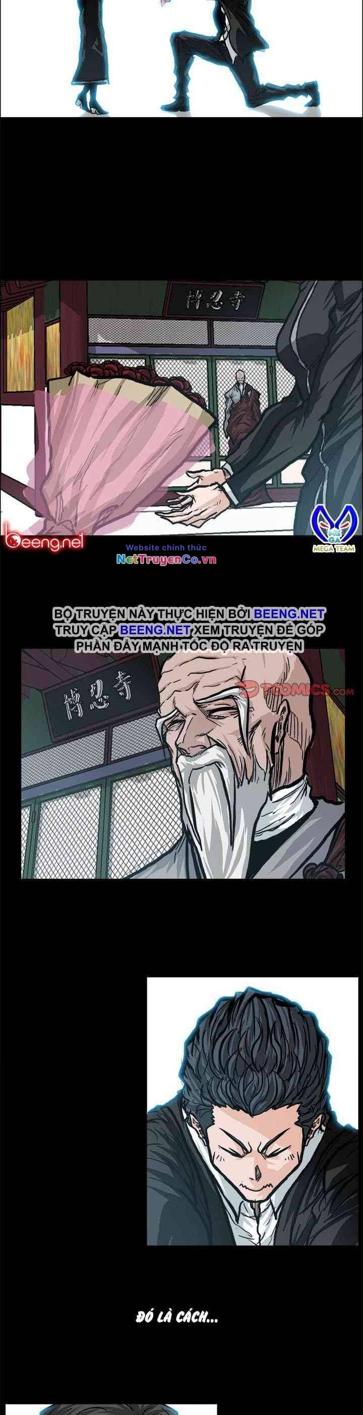 Chapter 84