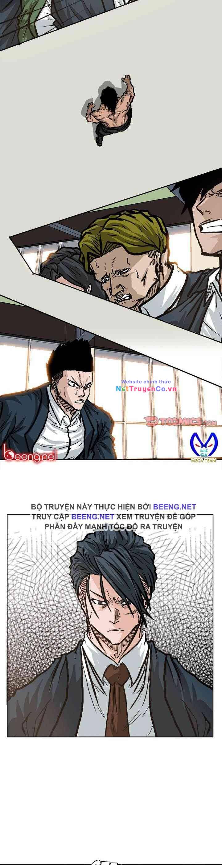 Chapter 82