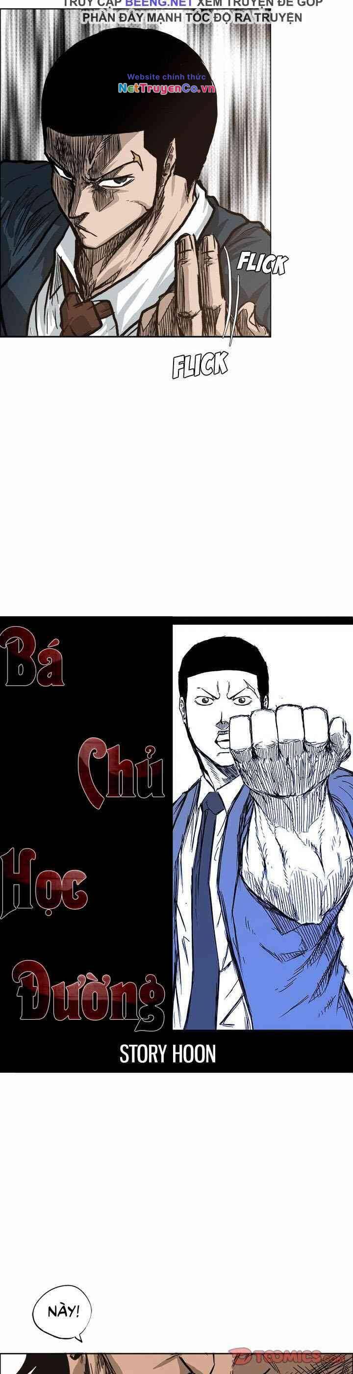 Chapter 81