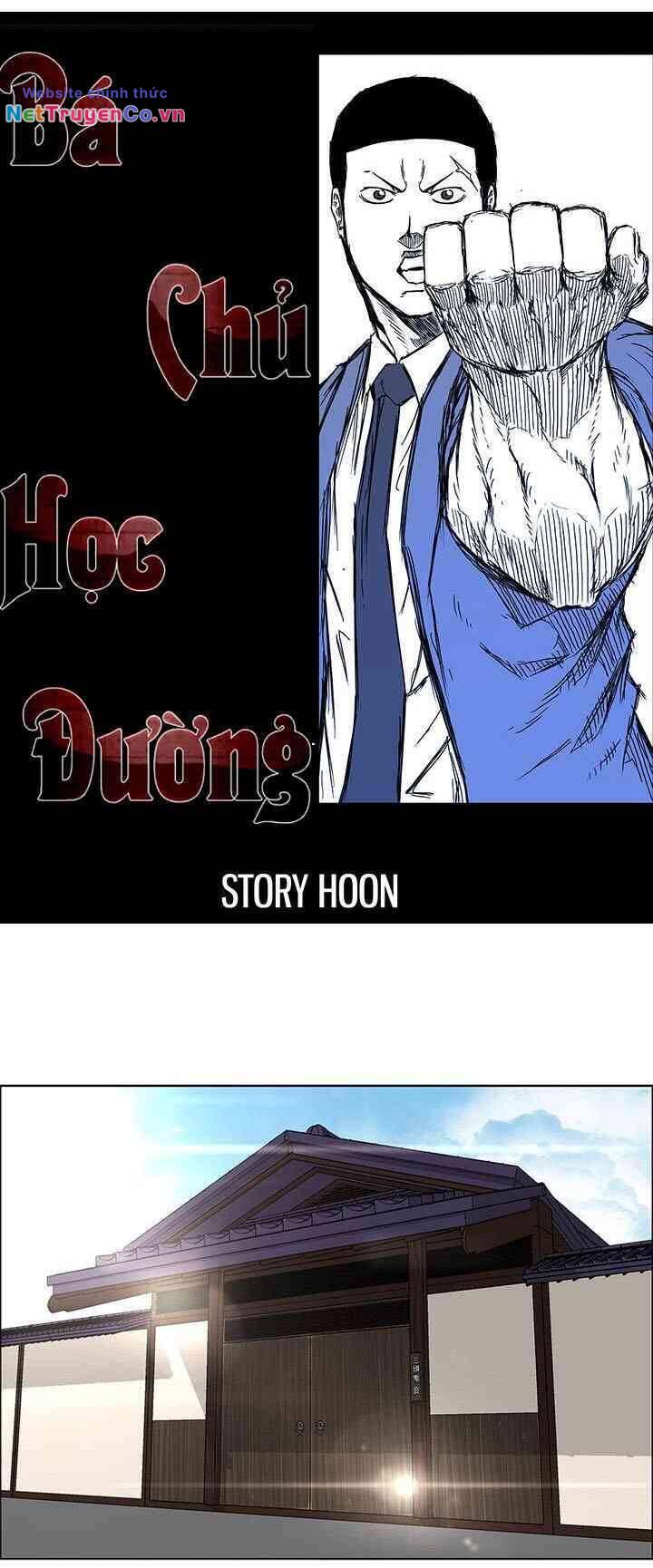 Chapter 71