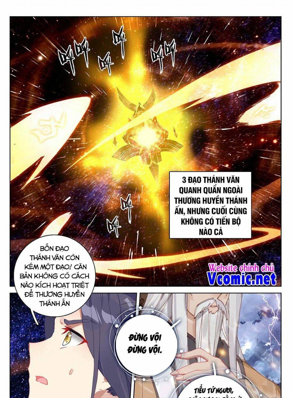 Chapter 353