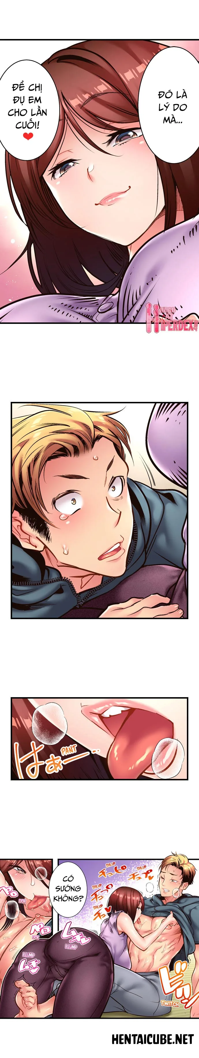 Chap 17