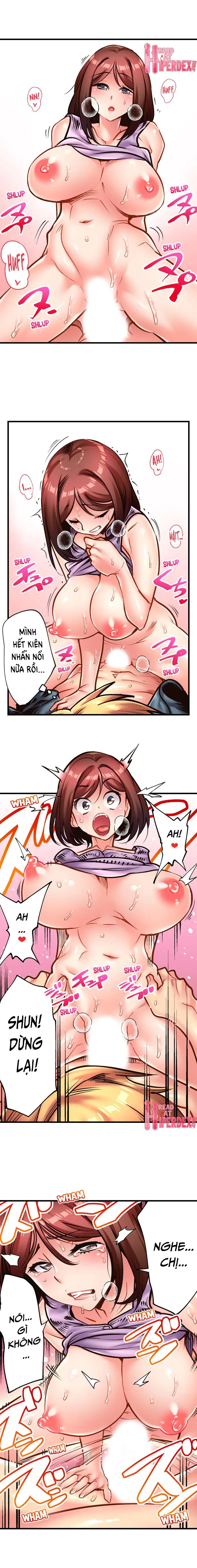 Chap 17
