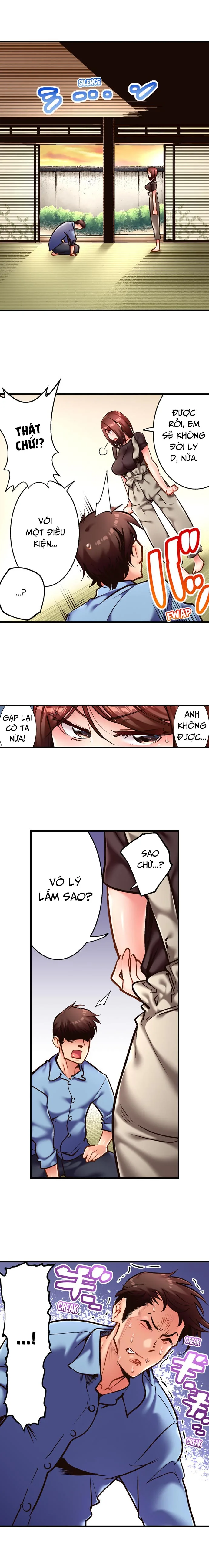 Chap 16