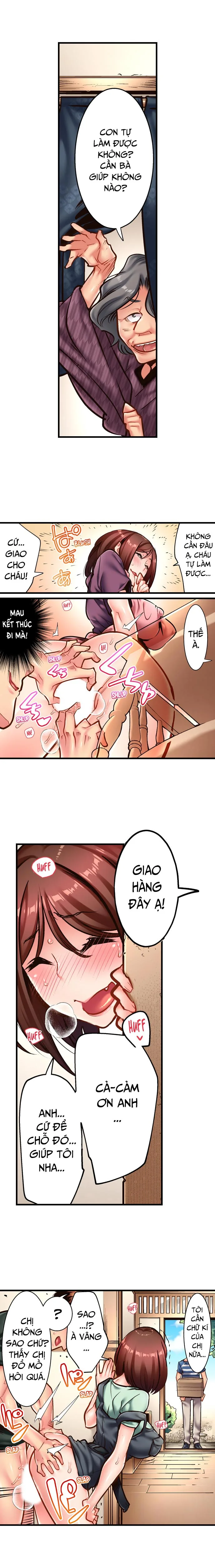 Chap 14