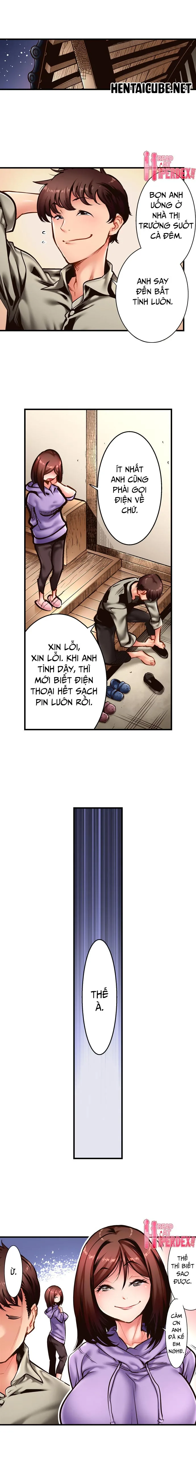 Chap 13