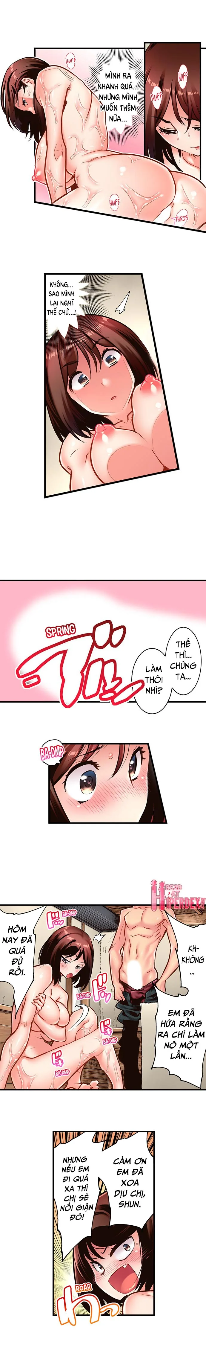 Chap 12