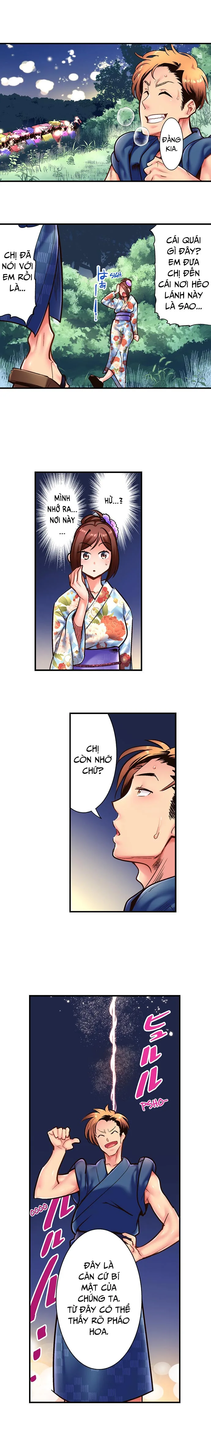 Chap 08