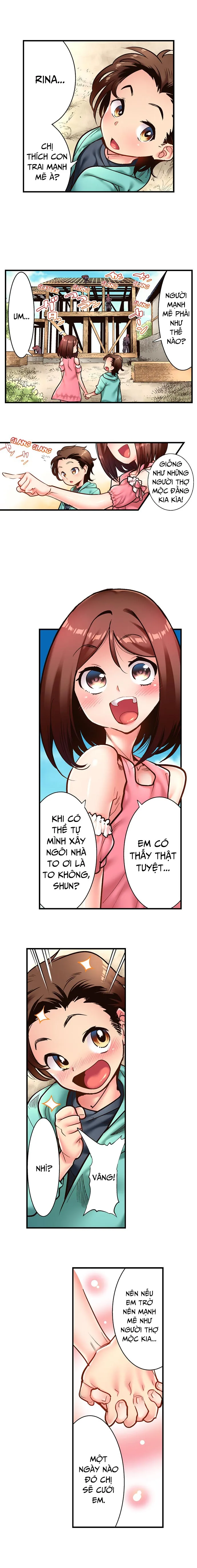 Chap 07