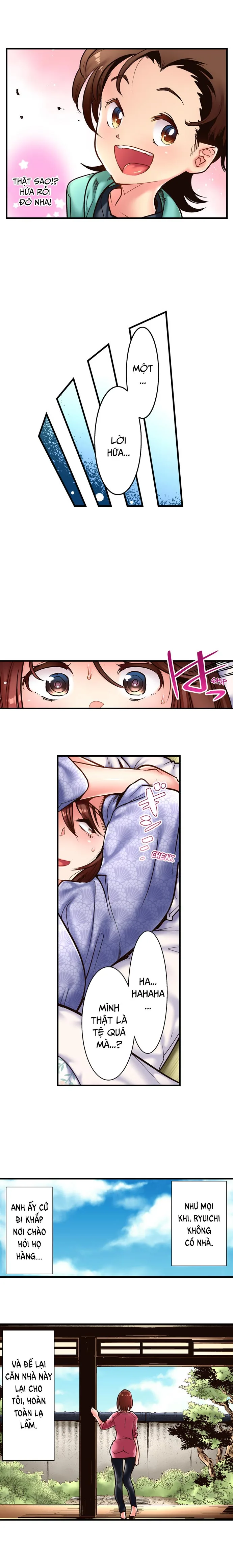 Chap 07