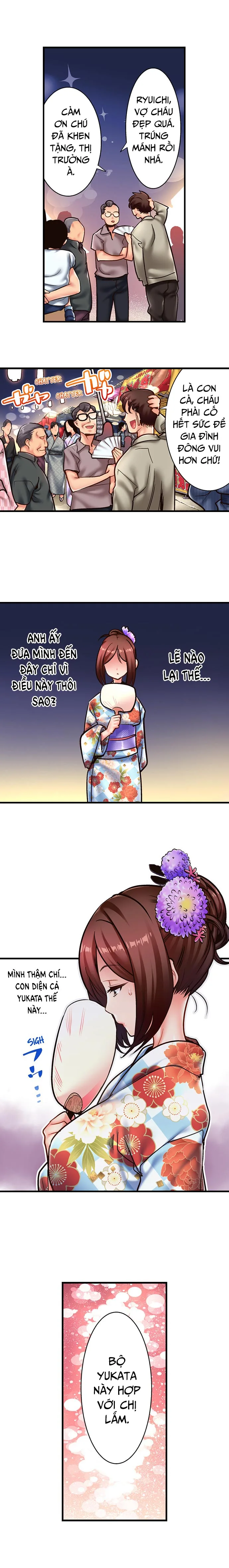 Chap 07