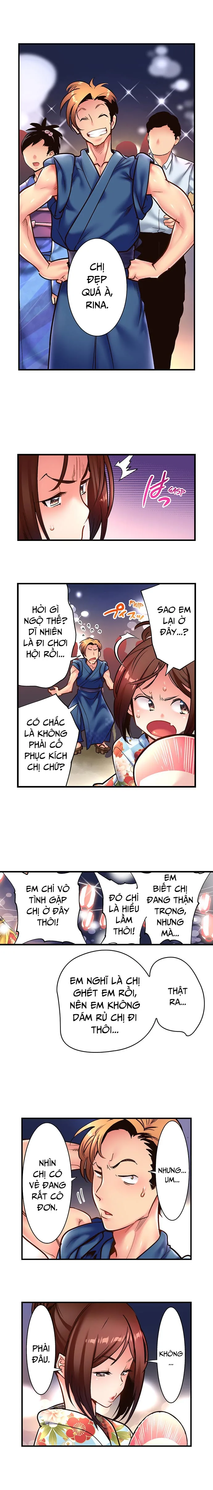 Chap 07