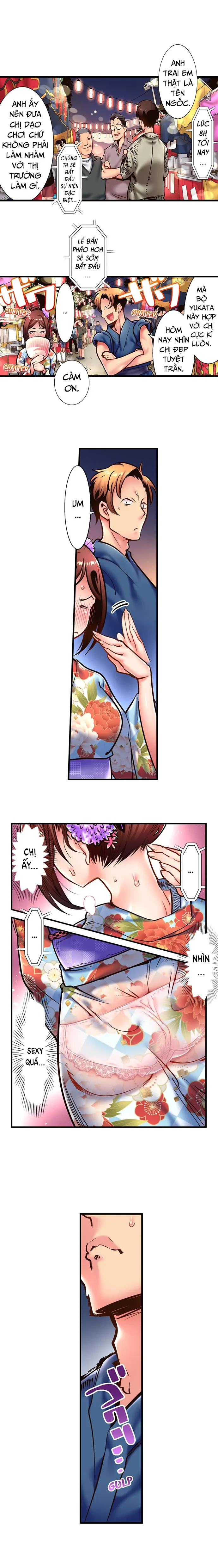 Chap 07