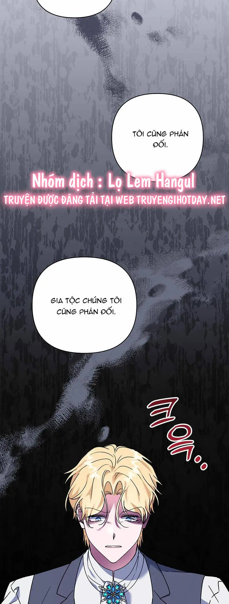 Chapter 151