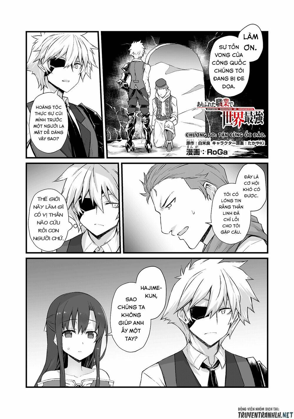 Chapter 50