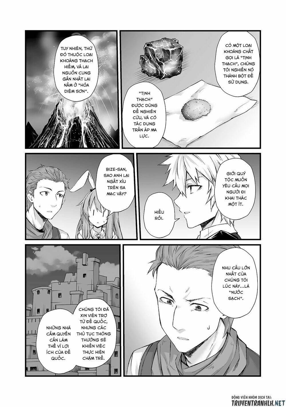 Chapter 50