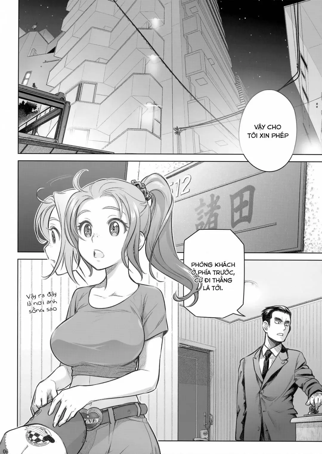 Chap 08 - END