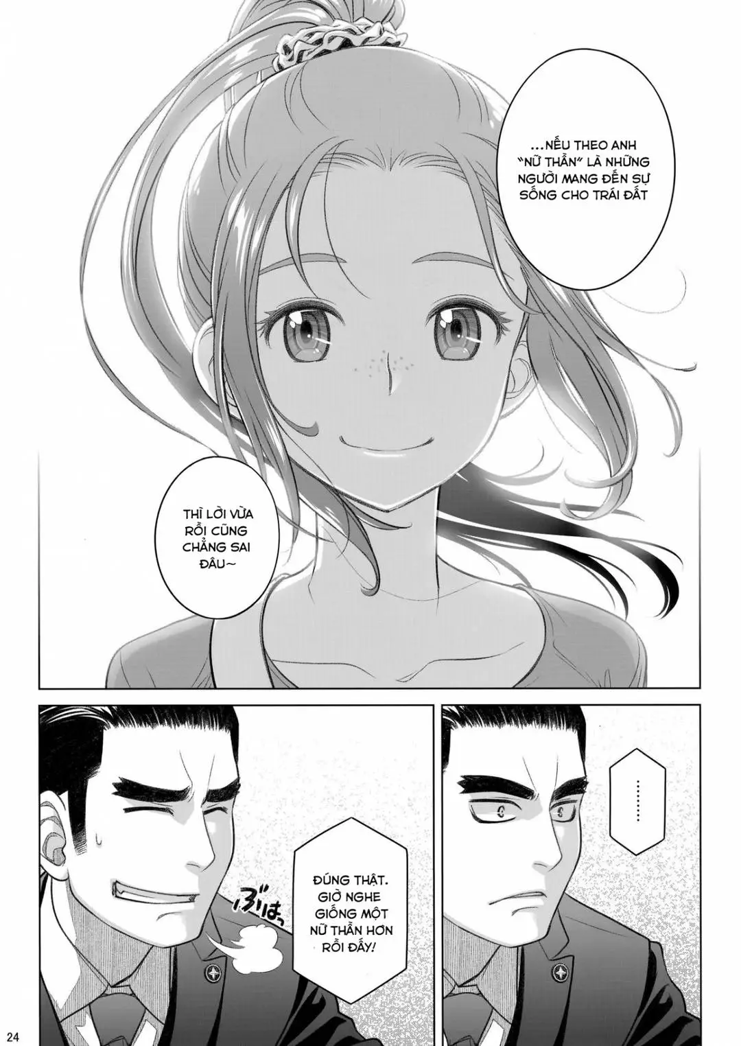 Chap 08 - END