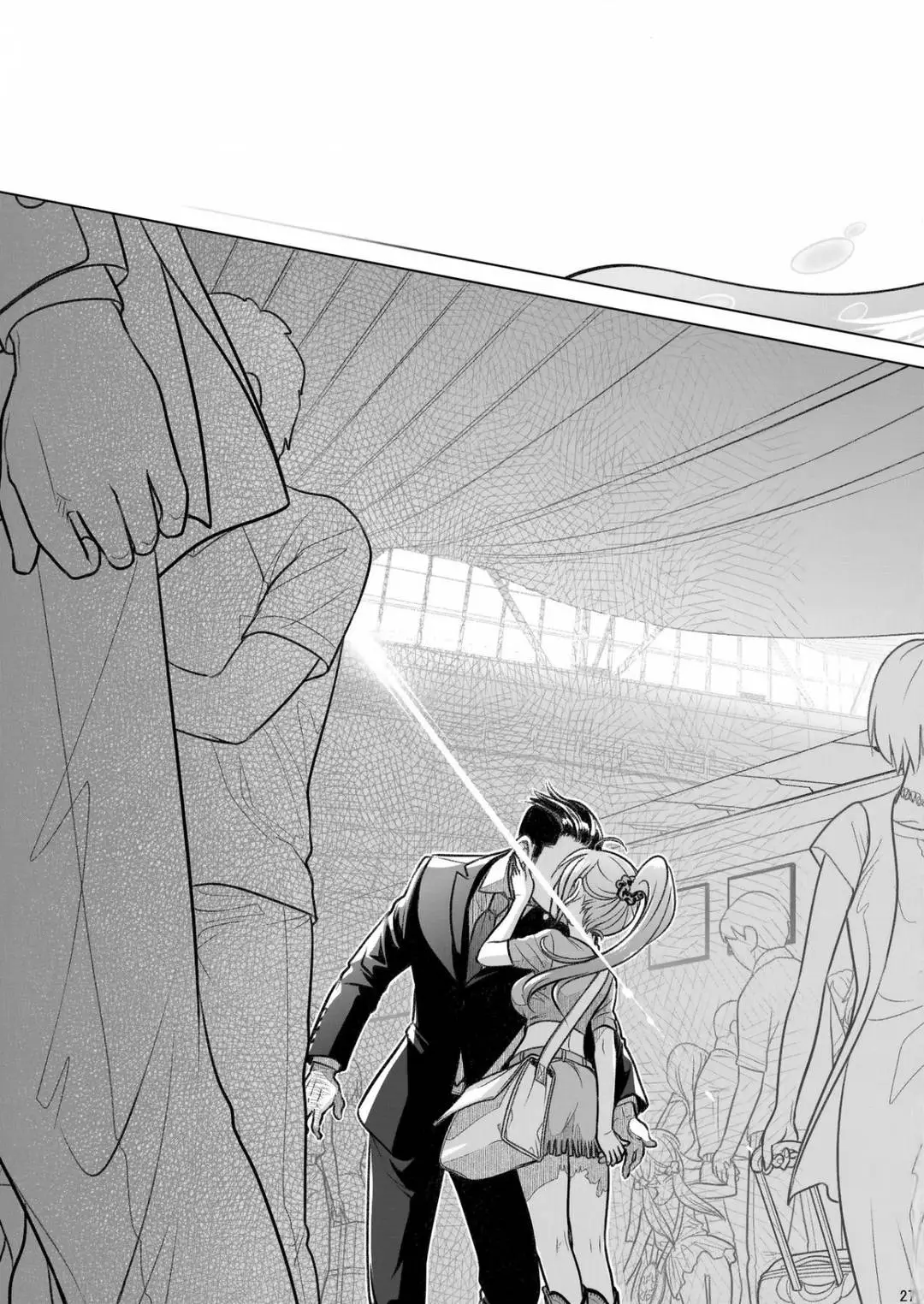 Chap 08 - END