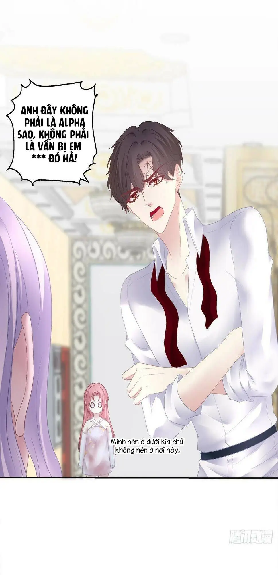 Chapter 171