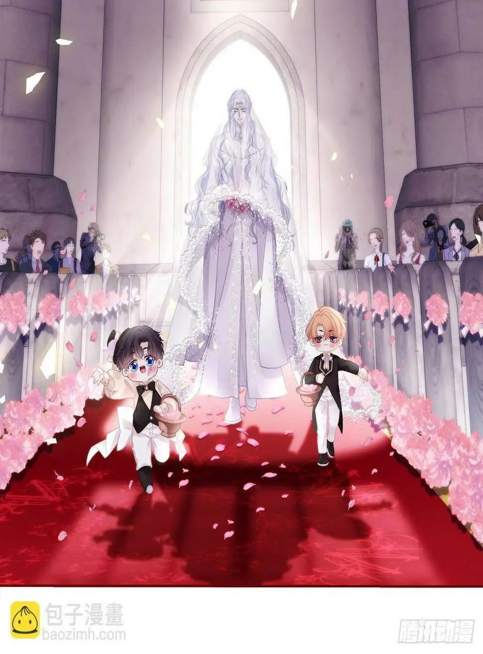 Chapter 171