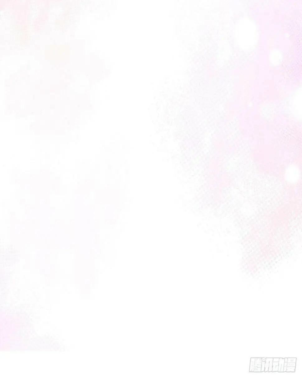 Chapter 171