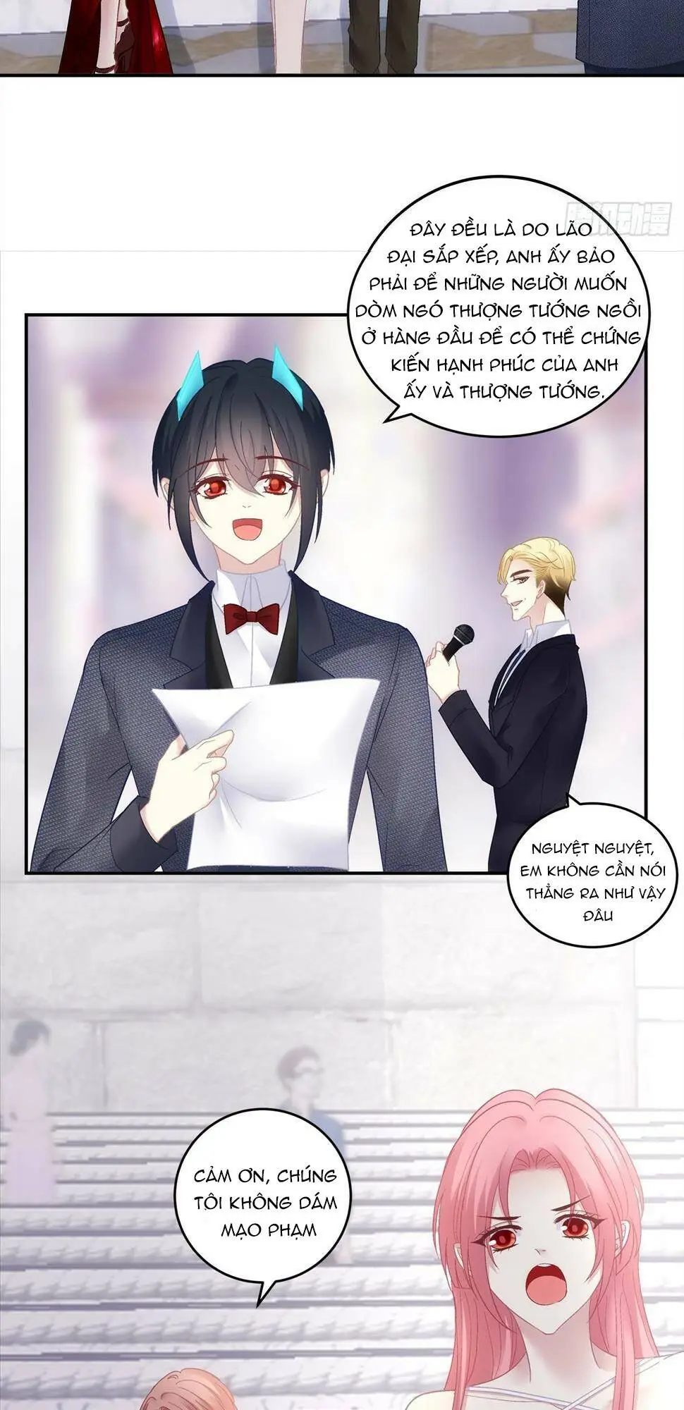 Chapter 171