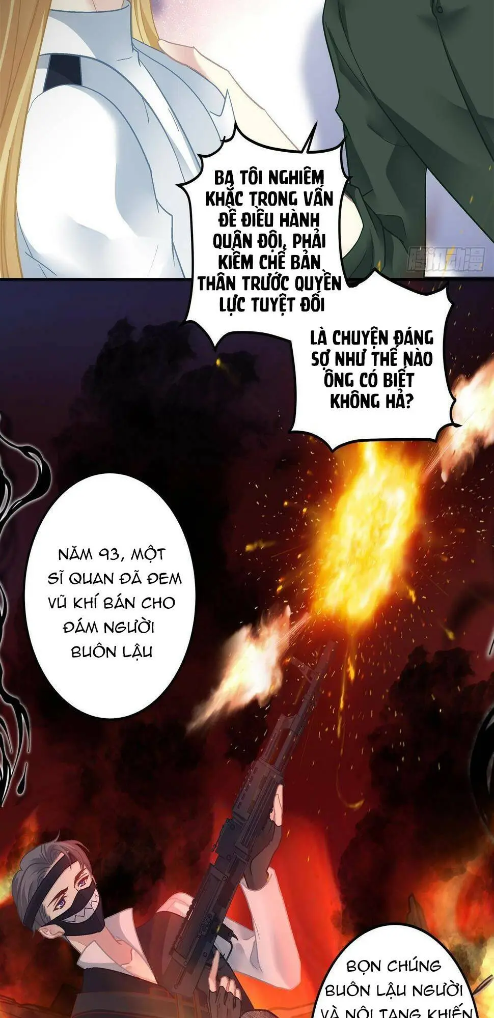 Chapter 165