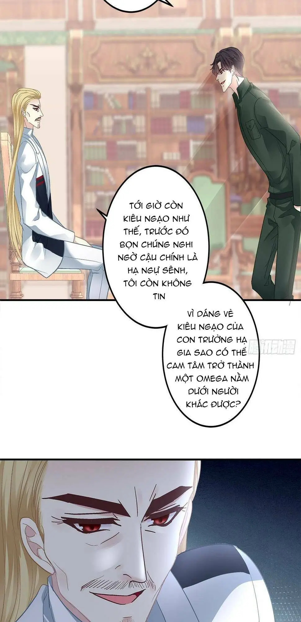 Chapter 164