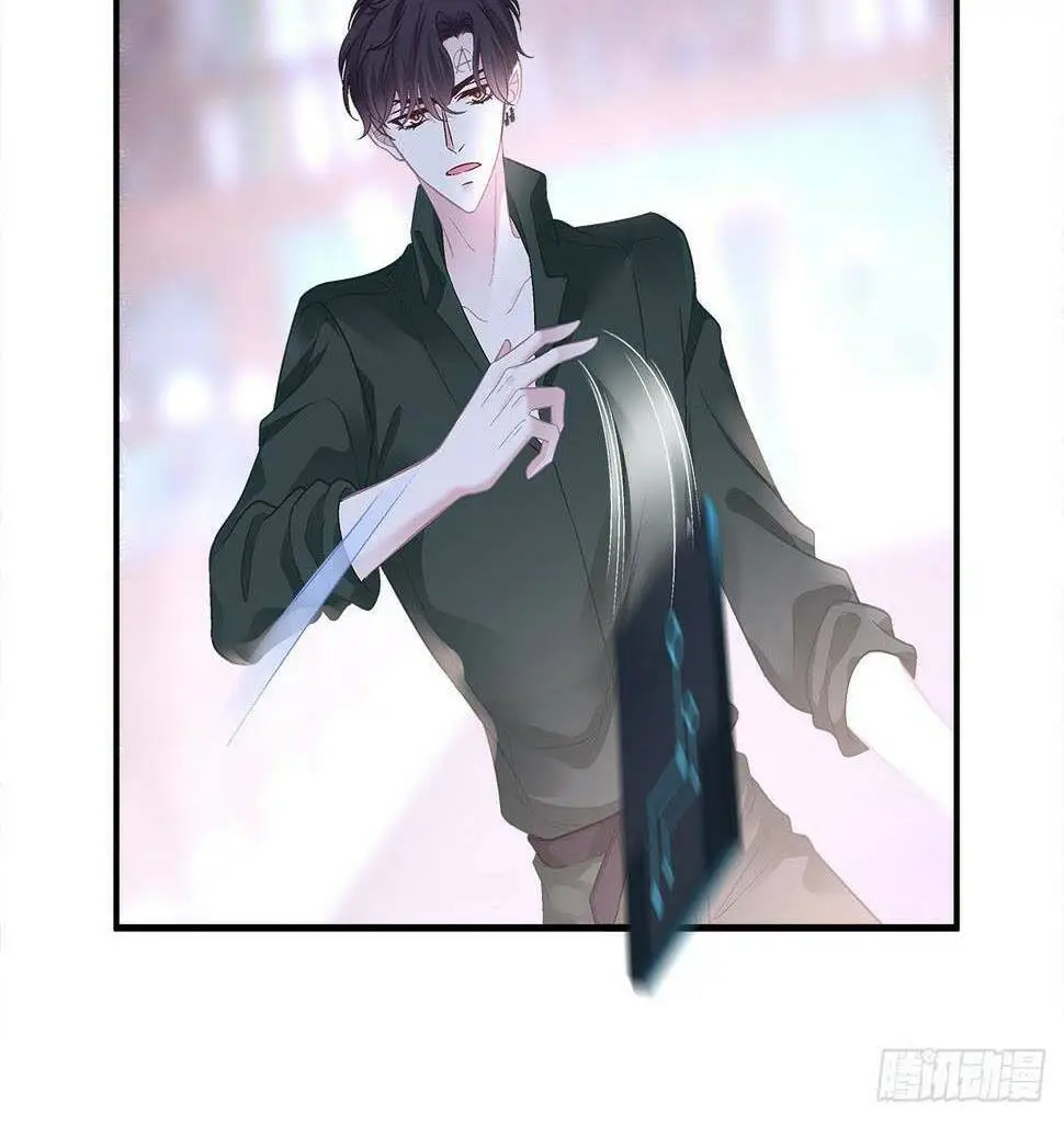 Chapter 164