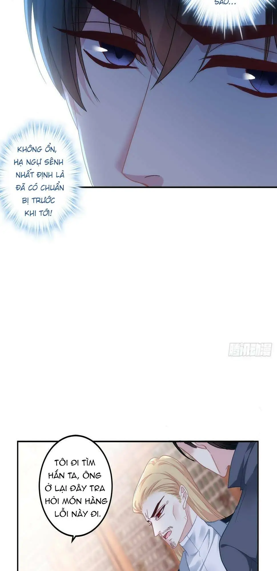 Chapter 163