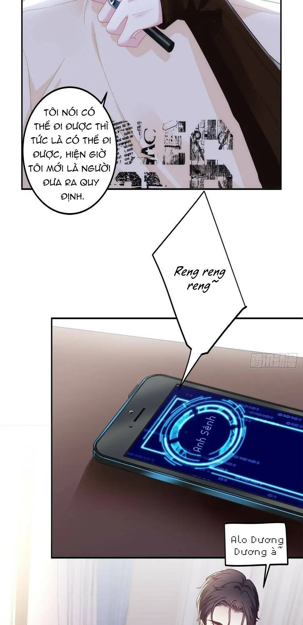 Chapter 163