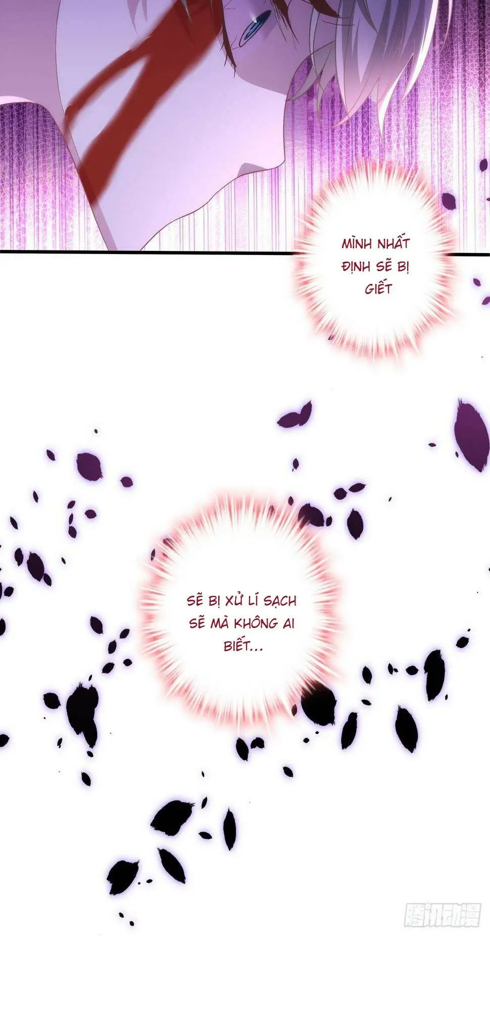 Chapter 161