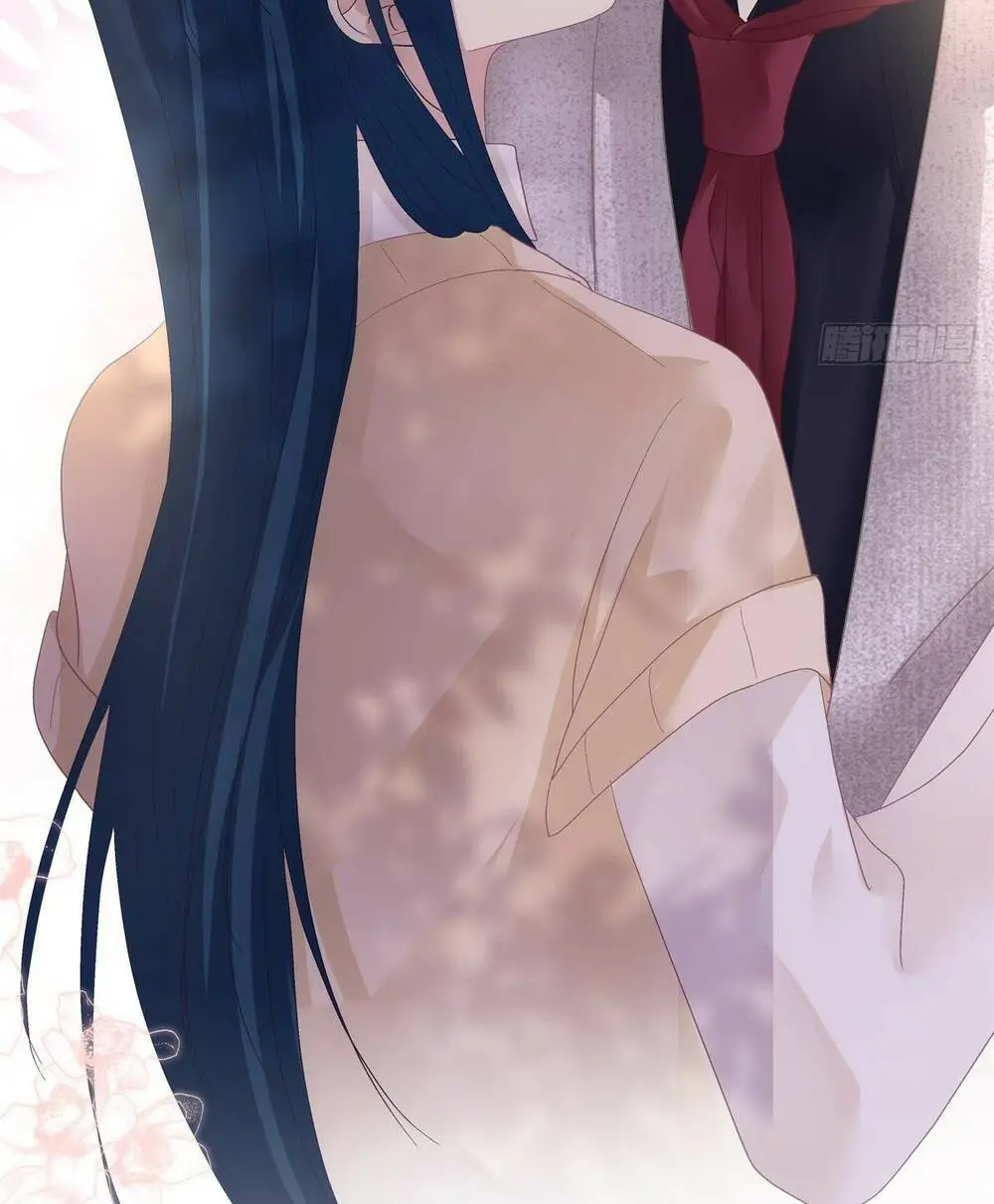 Chapter 143