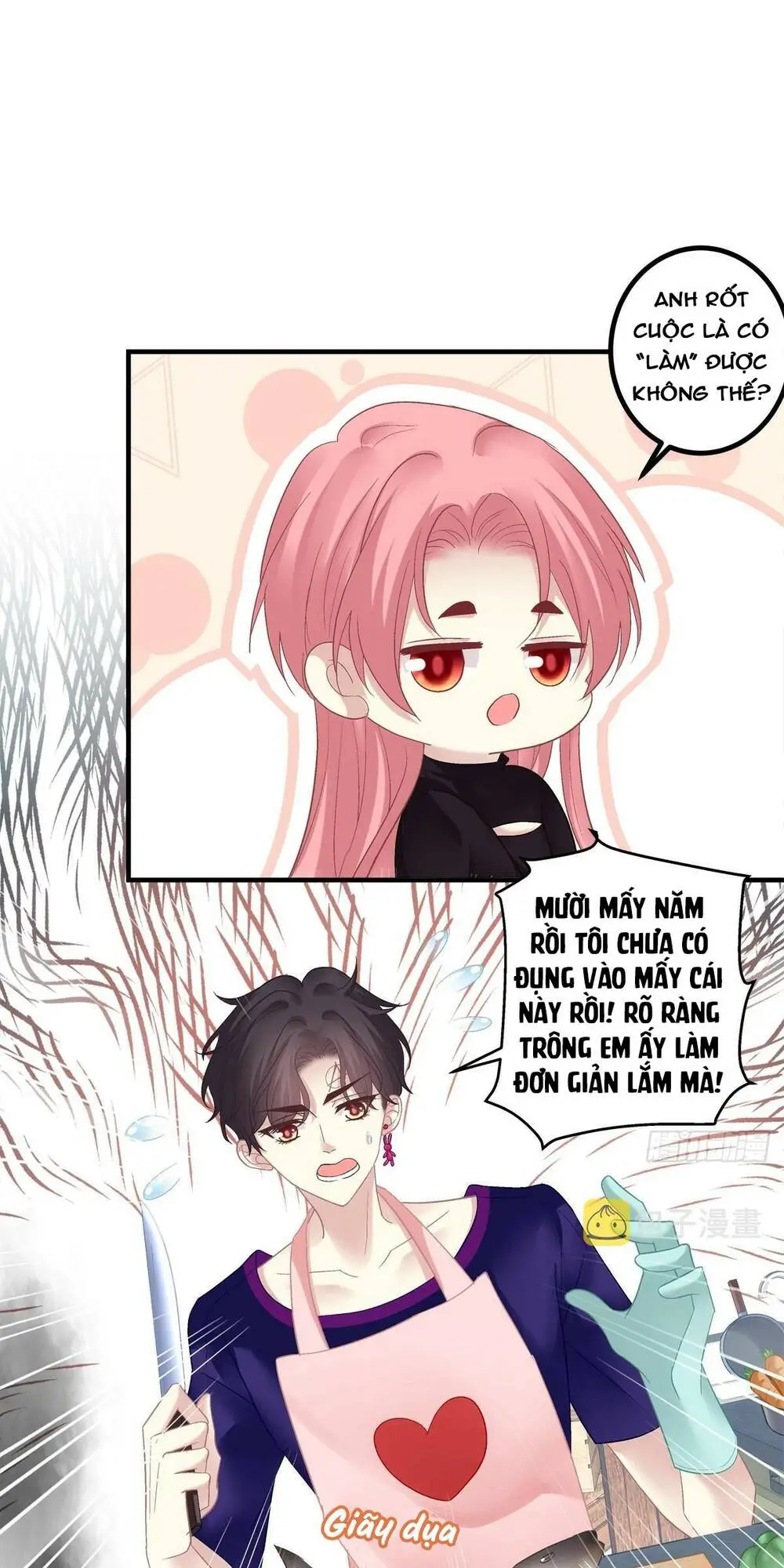 Chapter 143