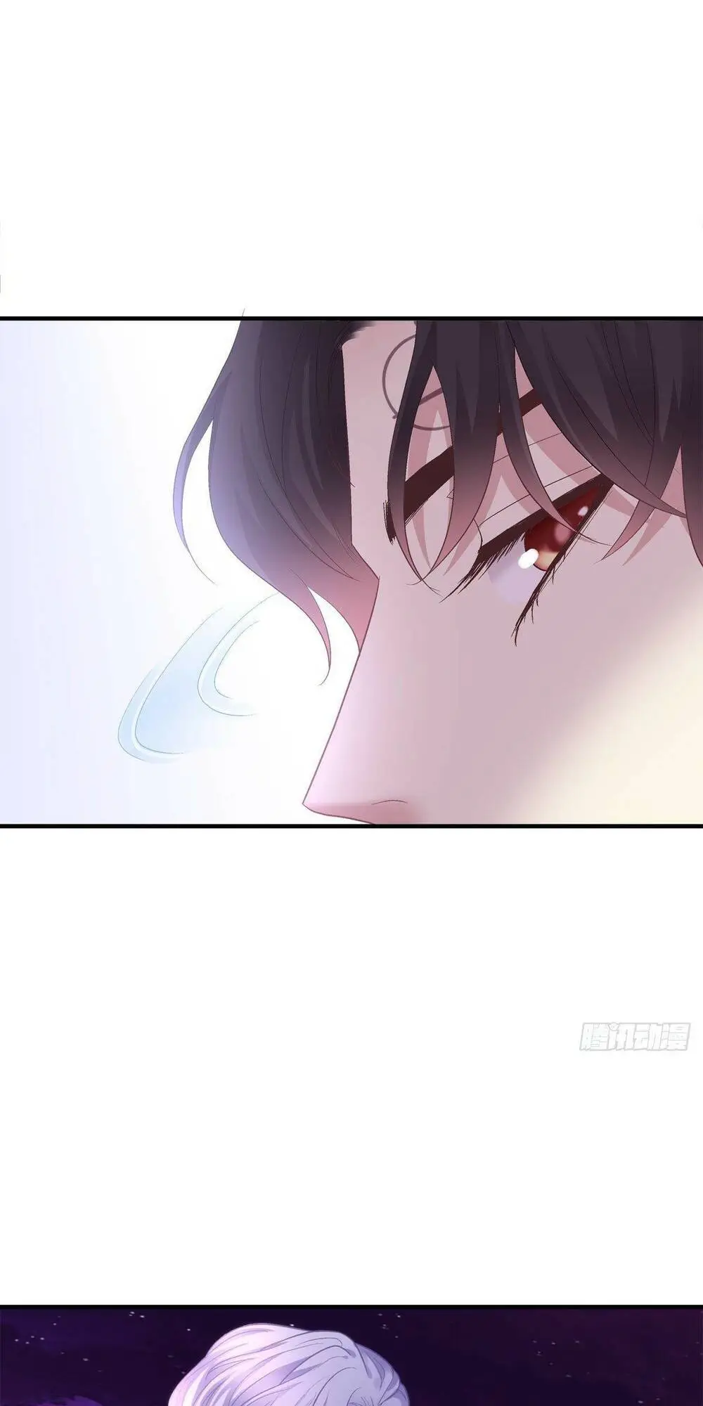 Chapter 143
